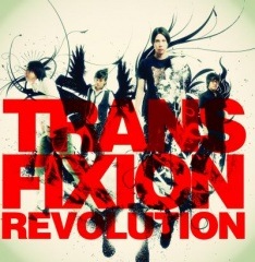 TRANS FIXION / ��REVOLUTION��3����