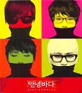 ����˥��ѥ� / ��CITY COMPLEX��