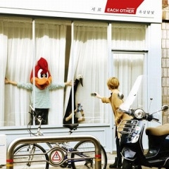 ������ (�������󥿥�ԥá�/ ��EACH OTHER��