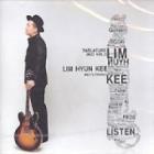 ���ࡦ�ҥ�� / ��Tablature Jazz Vol.2 Lim Hyun Kee Meets Friends��