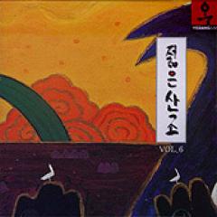 ������󡦥��󥸥� (Young Sanjo��/ 6��