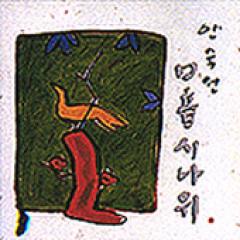 ���󡦥�������/ �ظ���(������)���ʥ�����