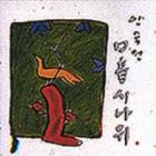 ���󡦥�������/ �ظ���(������)���ʥ�����