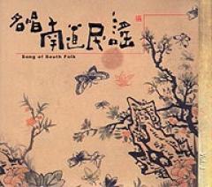 ���ࡦ���ҡ��ѥ������ҡ����󡦥ҥ��˥�󡢥�������󥹥����ʥࡦ�إ���/̾�� ��ƻ̱�� Vol.1