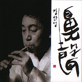 キムちゃんさん専用 キムちゃんさん専用 キムちゃんさん専用 Amazon | KN企画 ライブディオ