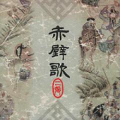 �ѥ����ȥ󥸥�/�ѥ󥽥����ɲ� [2]