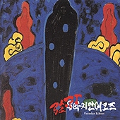 ��ƣŰ�������á��Ķ�ʸ�ס����ࡦ��������롢���󡦥������󡢥����ƥ٥�/ EURASIAN ECHOS ������