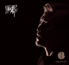 ����󡦥����� / 7�� - ��