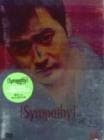 VA / DVD Ʊ 2.5 [Sympathy](꡼:3)