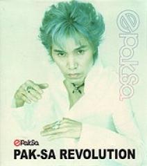 �����Х��� / ��E PAK-SA REVOLUTION EMOTION��