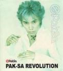 �����Х��� / ��E PAK-SA REVOLUTION EMOTION��