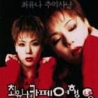 ��������� / �إ��ե�ι��4����