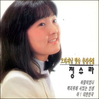 ����󡦥��� / �إ��ꥸ�ʥ롦�ҥåȡ��������軻����