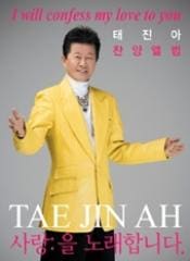 �ơ����� / ������ ����Х�ְ�����Τ��ޤ���