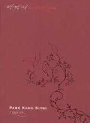 �ѥ������󥽥� / ��Love Letter��DVD