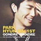 �ѥ����ҥ��ӥ� / ��1ST GONDRE MANDRE��