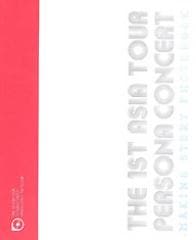 SS501/[Book]THE 1ST ASIA TOUR PERSONA CONCERT MAKING STORY PHOTOBOOK