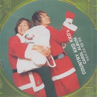 Country Kko Kko / 『HAPPY CHRISTMAS 1.5集』(1998)|歌手　