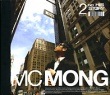 MC Mong / 2ND HIS STORY(MLCD)