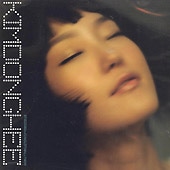 ���ࡦ�ɥ�� / 07052008 2nd SINGLE��FINALLY NOW��