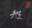 �ե�����(WHEESUNG) / ��1��: LIKE A MOVIE ��