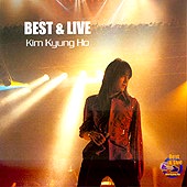 中古 キムギョンホ CD 1997 アルバム 中古 キムギョンホ CD 1997 アルバム