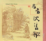 ���ࡦ���� / ��̾�� ������ Vol.2��