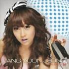 󡦥󥸥 / 5ALBUM 05(2013ǯȯס