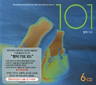 VA：6CD101曲 / 『名作歌謡101』 | </A><!-- 歌手すべて --><B style