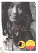イ・スヨン / 『SPECIAL GRACE』(7集Repackage）|歌手　