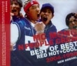 MC MONG �� PEOPLE CREW /��BEST OF BEST��RED HOT��COOL 2004-1998 : New Arrival��