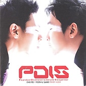PDIS / ��CHO PD + YOON IL SANG PROJECT ALBUM��P is producer D is director I is instructor S is supervisor ��