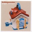 Bulldog Mansion / ��Debut (EP)��(2013 Re-issue)