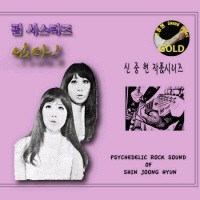 �ѡ��롦���������� / ��GOLD��(���󡦥����ҥ�󡦥ޥ������ԡ�������-��ɥ��꡼����