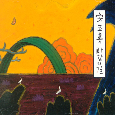 ���󡦥������� (�¶���) / ������ (����ƻ)��