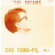 ���硼�����ԥ� / 13����THE DREAMS��