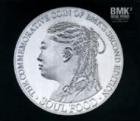 BMK / 2����SOUL FOOD - THE COMMEMORATIVE COIN OF BMK'S SECOND EDITION��(2011��ȯ��)