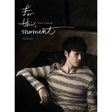 ���ϥ� / 2����FOR THIS MOMENT��