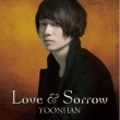 ���ϥ� / ��LOVE & SORROW��