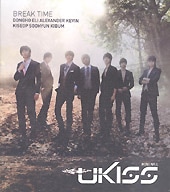 【超貴重】U-KISS サイン入り BREAK TIME 天月テノ🐰9/1キスあと発売 on X: 