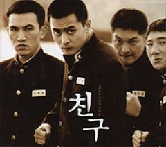 �ڹ�ǲ�OST / ��ͧ�� ���󥰡�