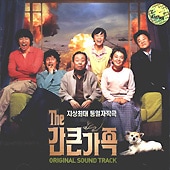 �ڹ�ǲ�OST / �������ʲ�²��