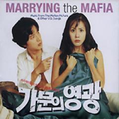 �ڹ�ǲ�OST / �����Ѥʷ뺧�ٲ���αɸ�