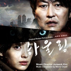 �ڹ�ǲ�OST / ���न���� Music by ���ࡦ����󥽥�