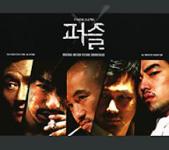 �ڹ�ǲ�OST / ��ƬǾͷ���ץ��������ȡ��ѥ����