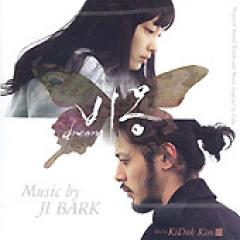 �ڹ�ǲ�OST / ����̴ Himu�٥ԥ��