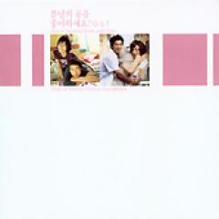 �ڹ�ǲ�OST / �ؽդ����Υ��ޤϹ����Ǥ���?��