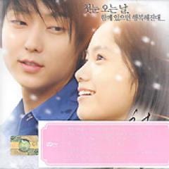 初雪の恋 ヴァージン・スノー オリジナル・サウンドトラック　韓国盤 CD 韓国映画OST / 『初雪の恋 ヴァージン・スノー』 | OST (映画