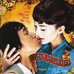 �ڹ�ǲ�OST / ��ŷ��ޤǤ�60���پ�ǯ��ŷ��عԤ�