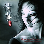 �ڹ�ǲ�OST / �ؾ����